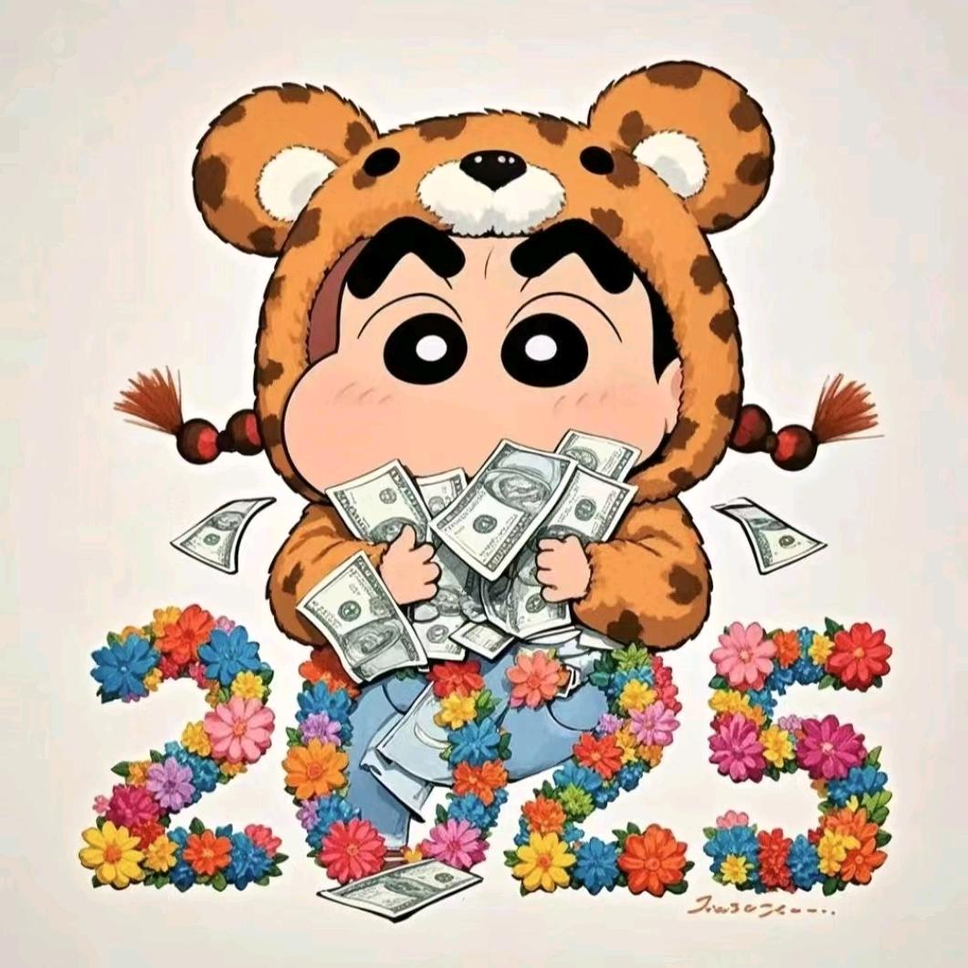 ￡染忆″爷霸气彡