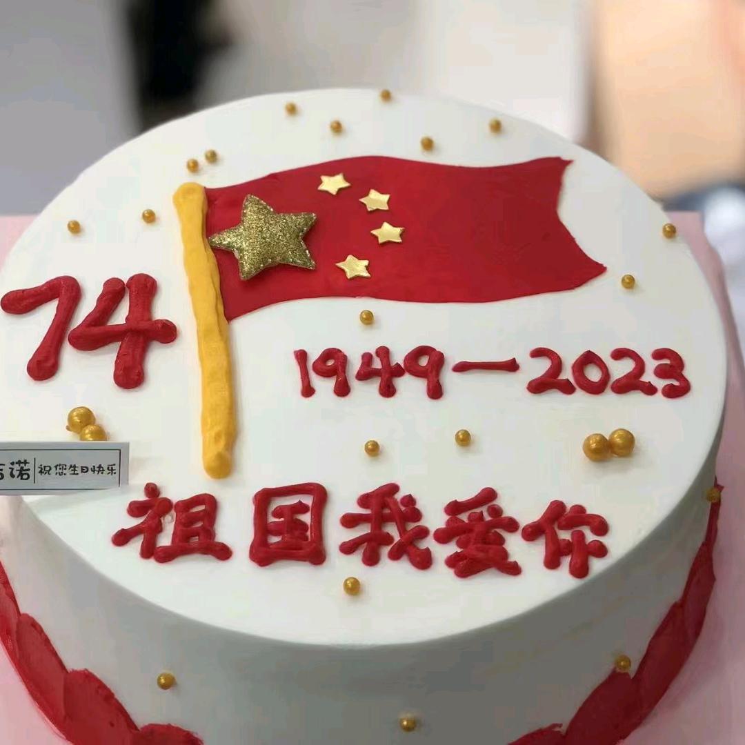 家乐福饼坊