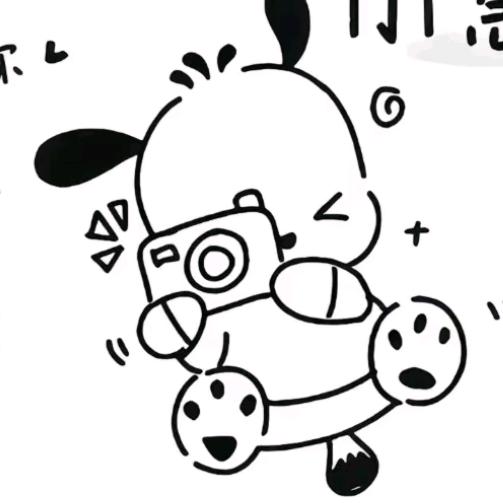 (๑•̌.•̑๑)ˀ̣ˀ̣
