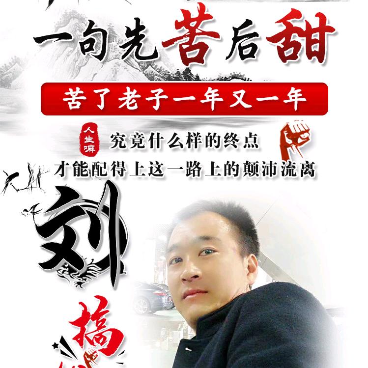 鸡心果。种植专业户