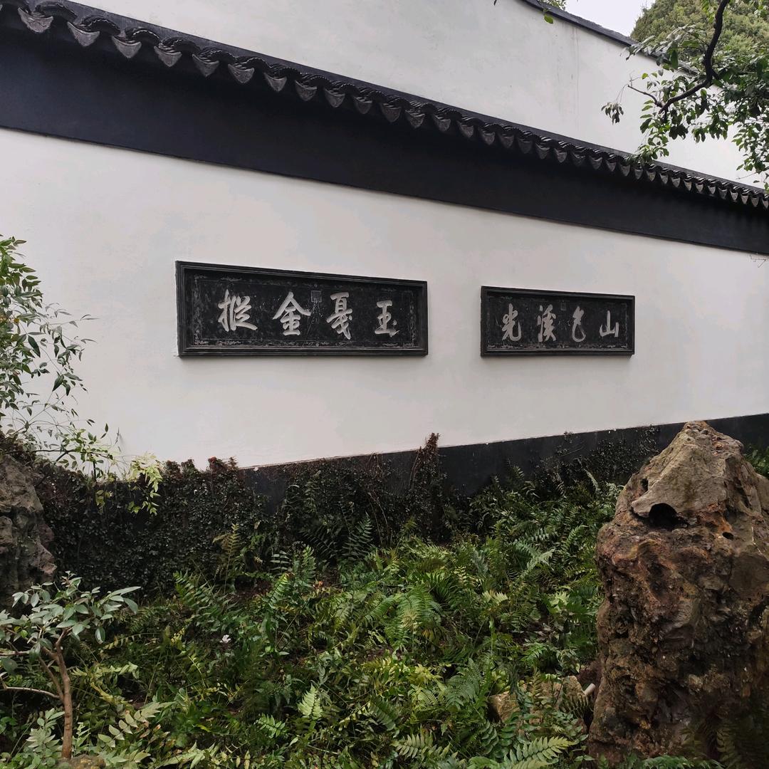 重写！！幸福