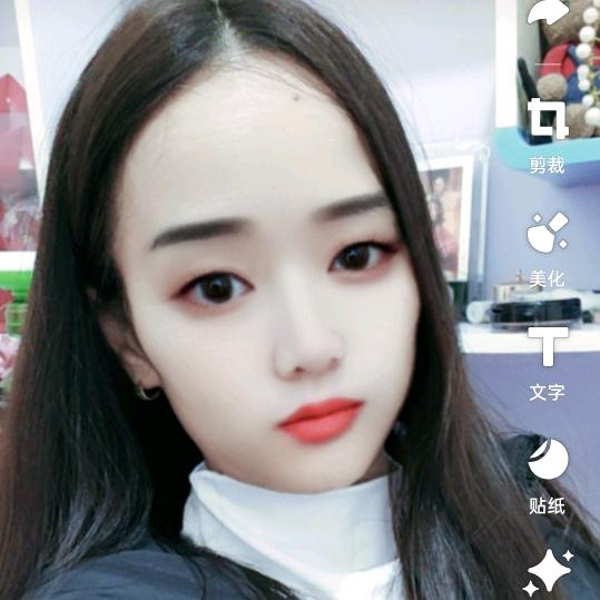 珍惜永远