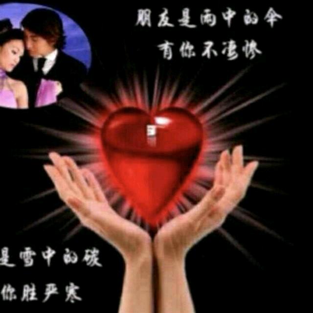 💖ꦿᩚ阮玉ღᩚ温香⃨🌷༊࿐