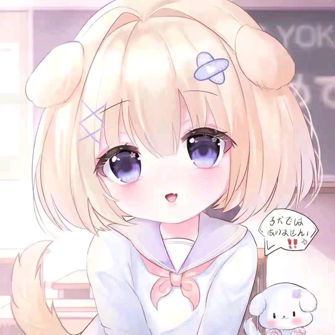 二姐