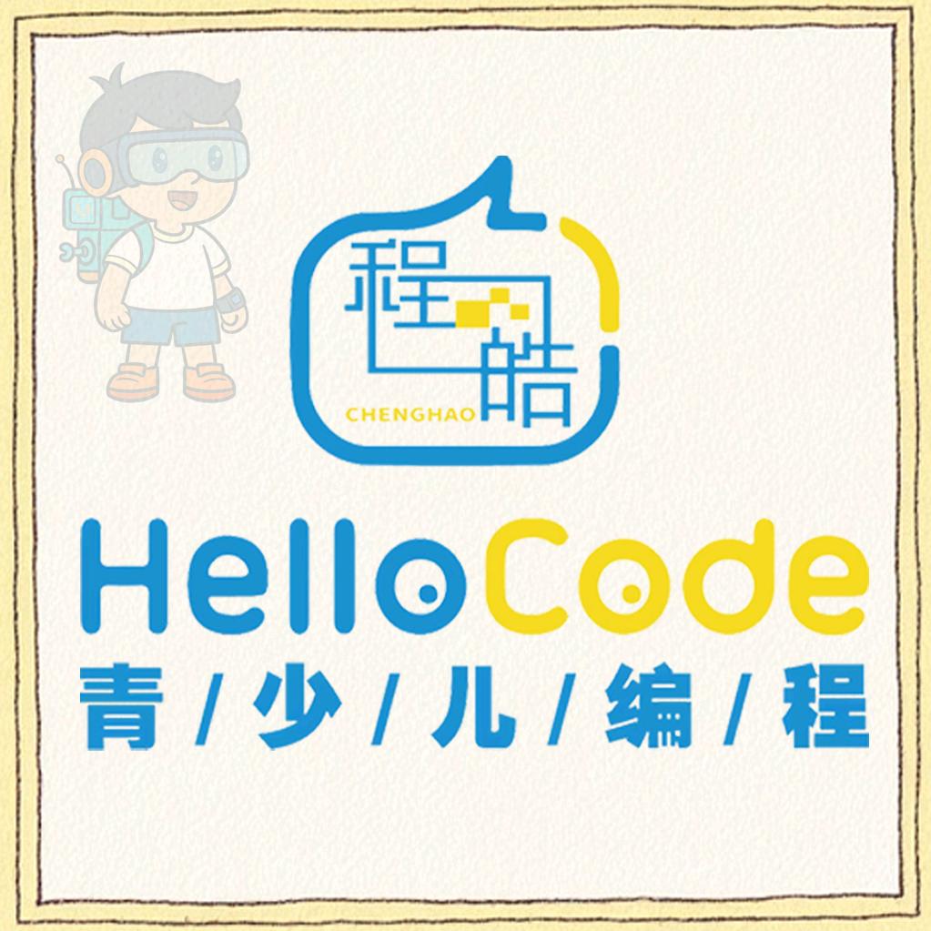程皓青少儿编程 言老师