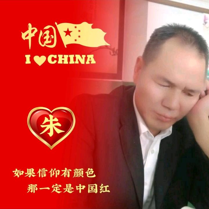 慜素