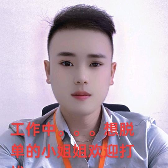 小辉哥说煤《金牌红娘》