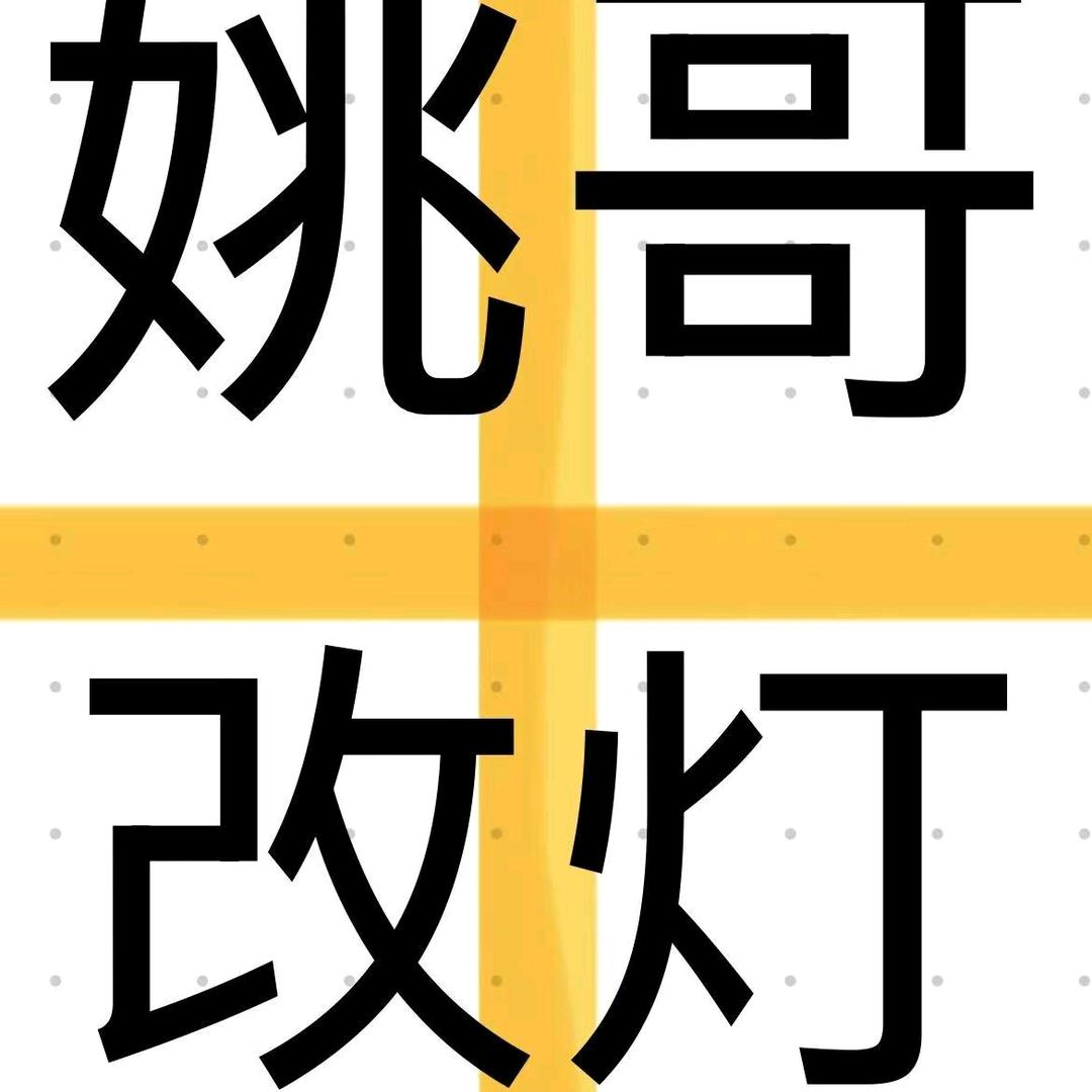 广州市清浏汽车贸易有限公司