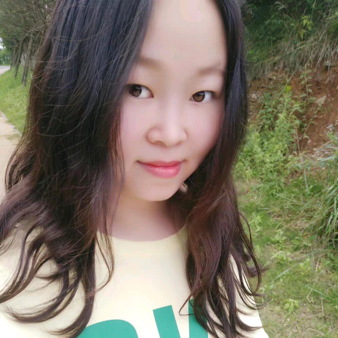 墨然