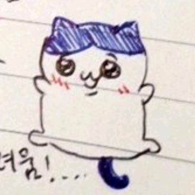 萝卜干（见过ZB1版）