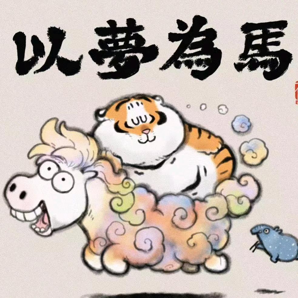 胖哥儿头像