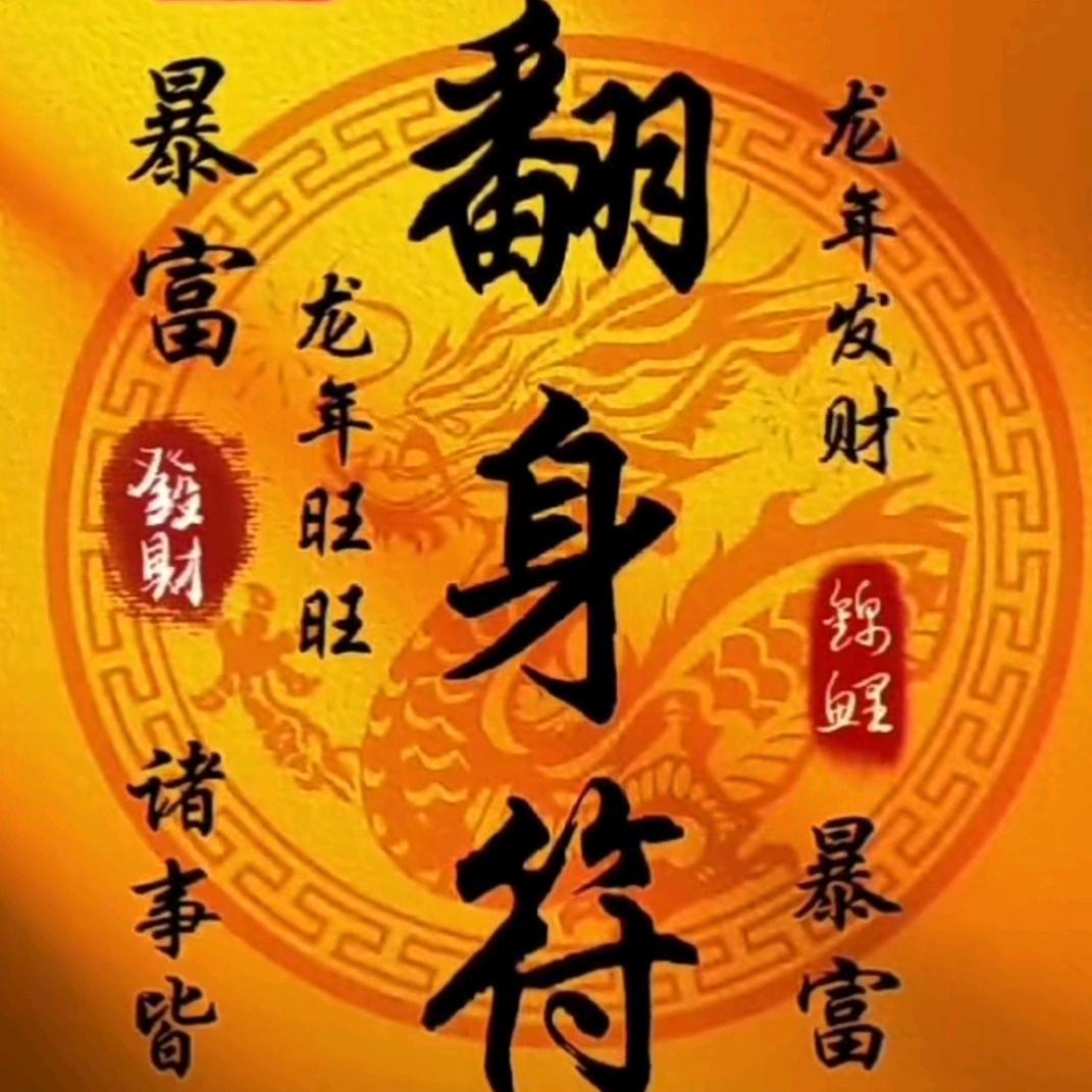 上善若水