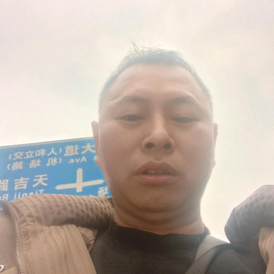 寻找真爱‘
