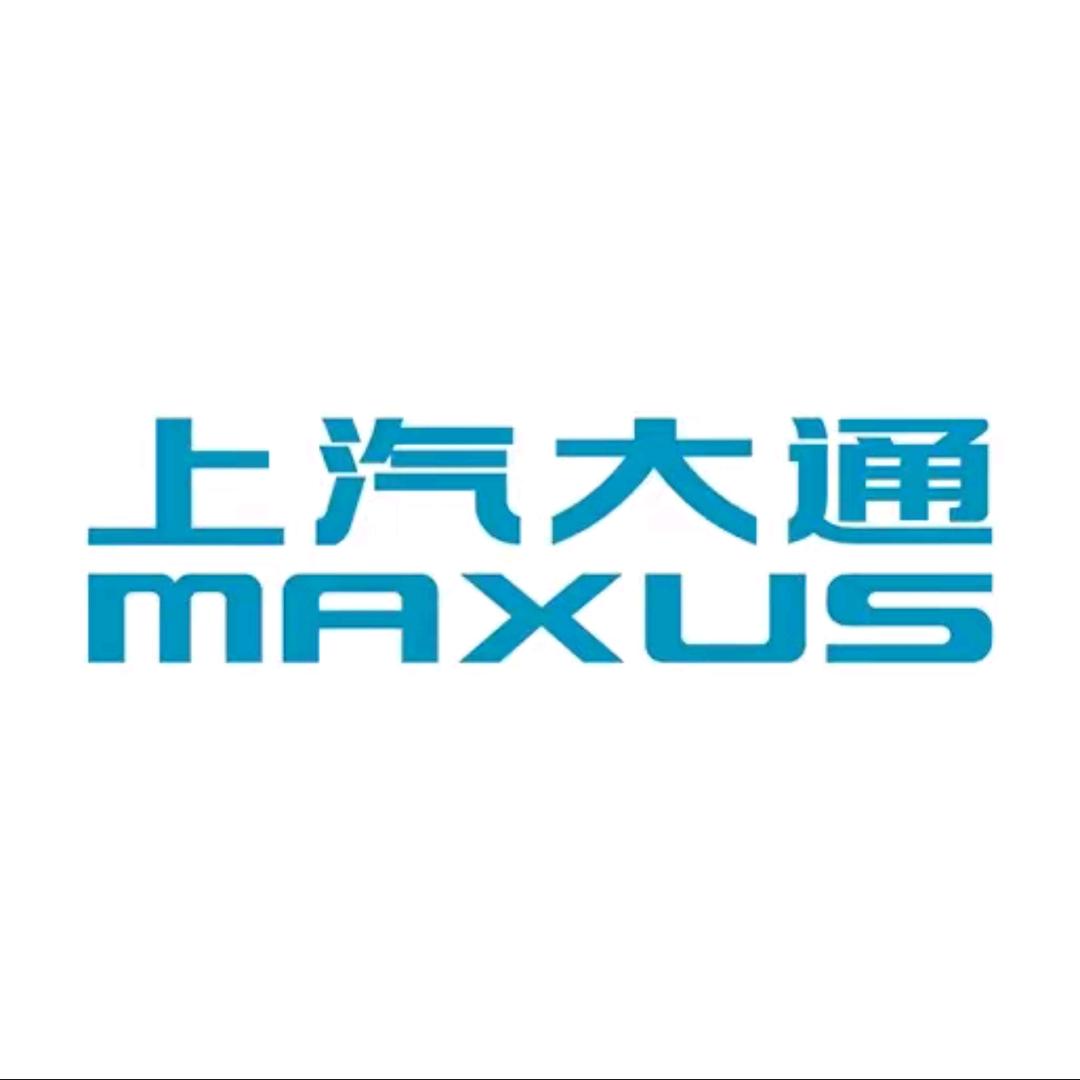 上汽大通河南泽众亿桓直营店