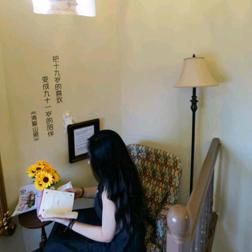 轩轩轩轩♡