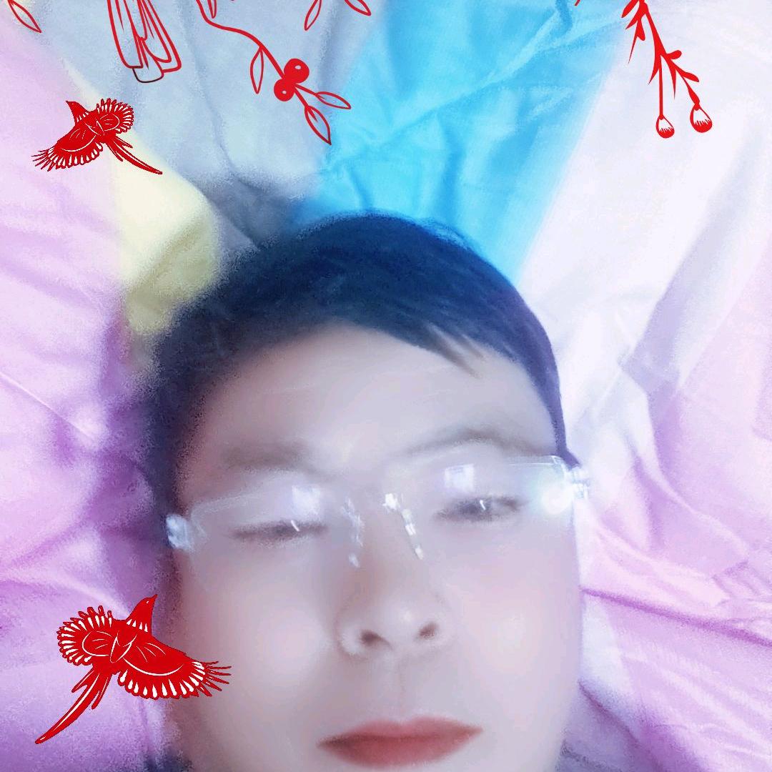 伟大