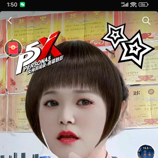 果果，