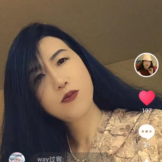 李姗