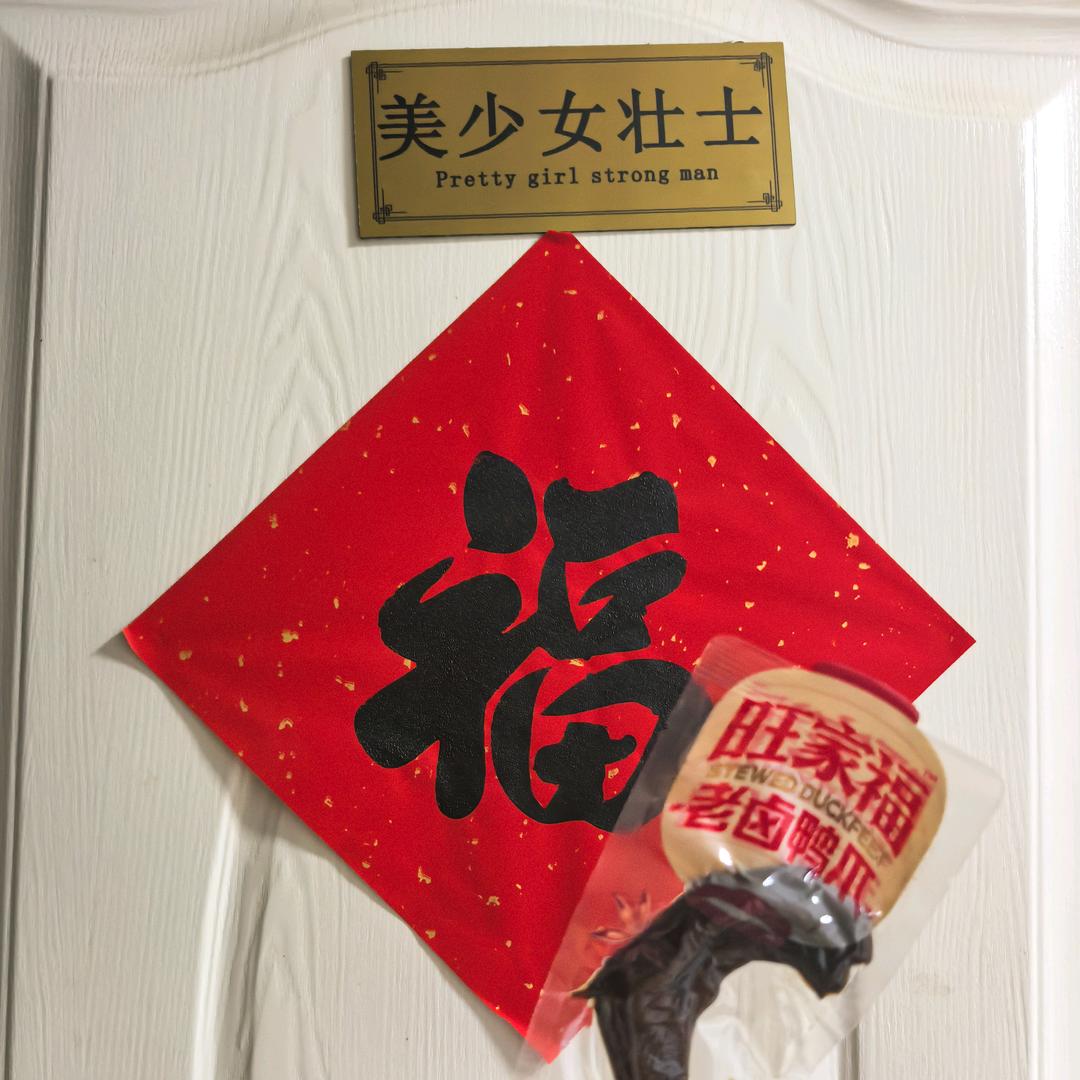 美少女陈壮士