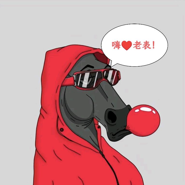 老表玩传奇