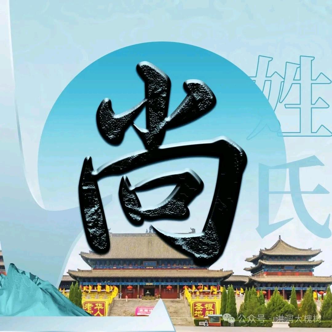 百万
