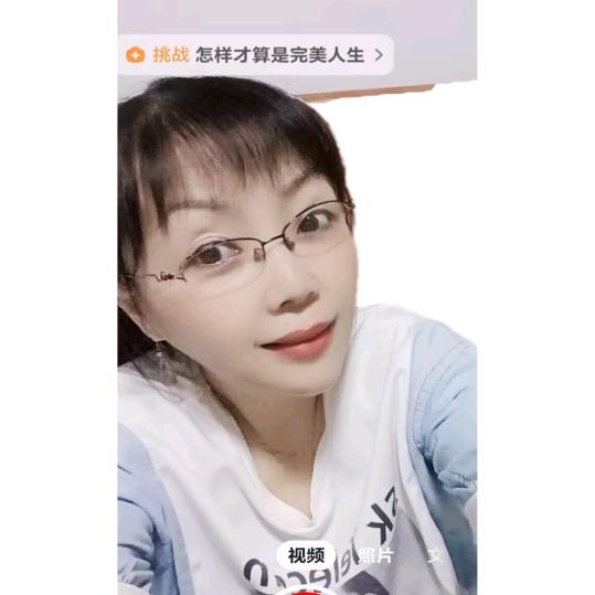 霸王花 03：18