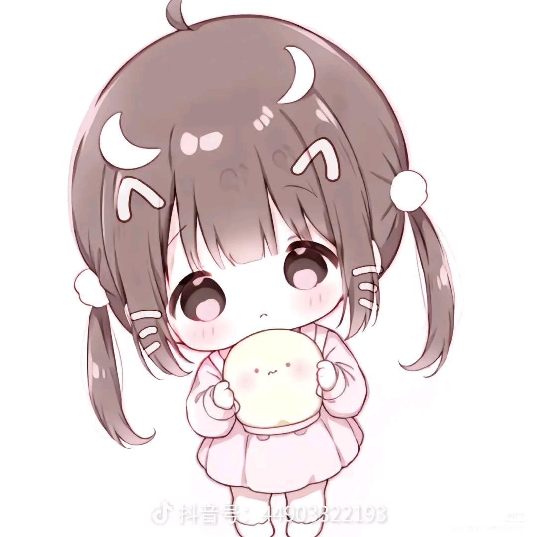 柚念