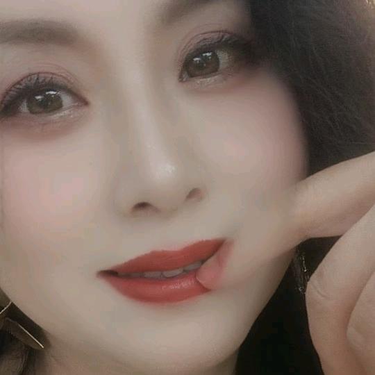 妖