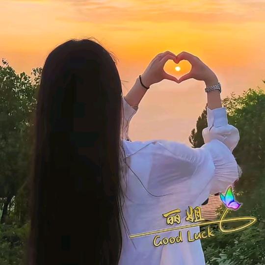 二姐毛绒玩具加工