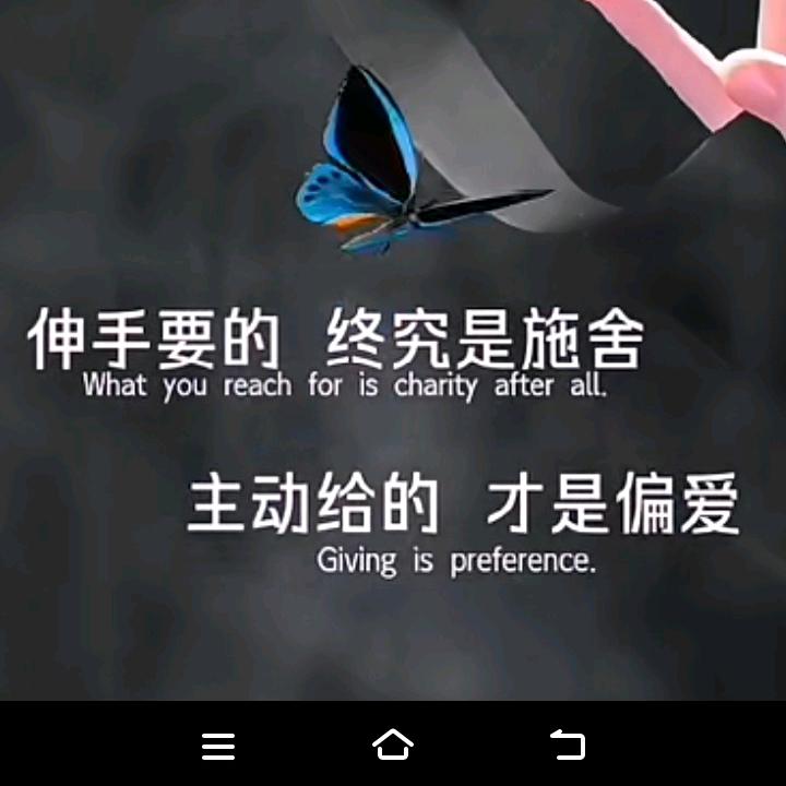 @眼♧角※有¥泪♤