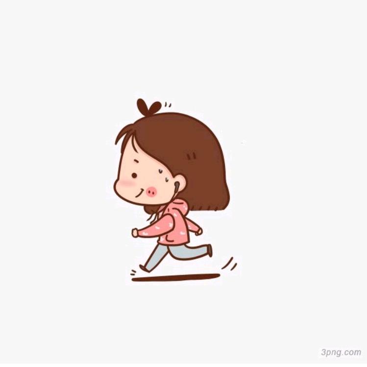 可姐爱跑步