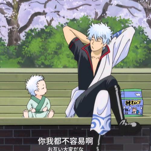 饭到嘴边我吃吃吃