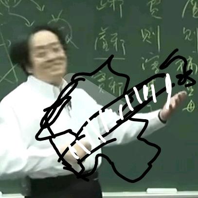 人类养殖场罢了