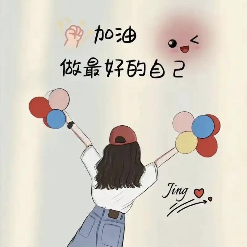 皆是浮云