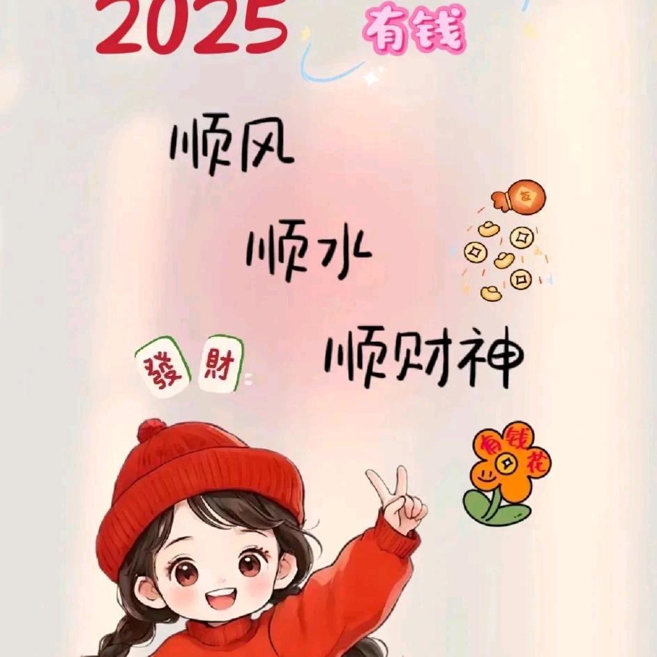 王小爱