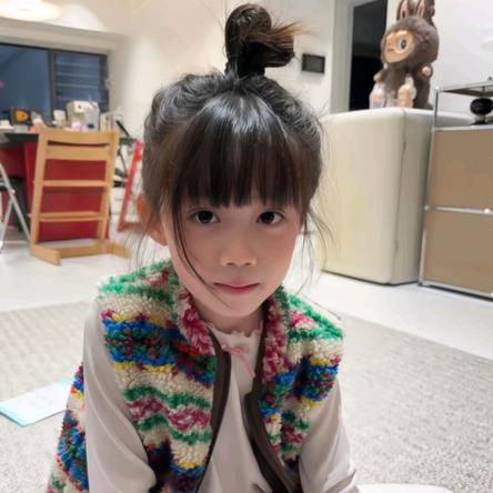 Jiin