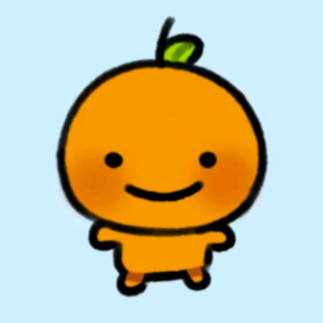 橙子吖
