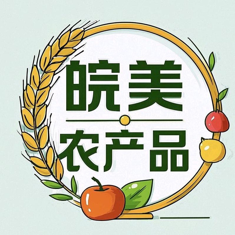 安徽特产、皖美农产品