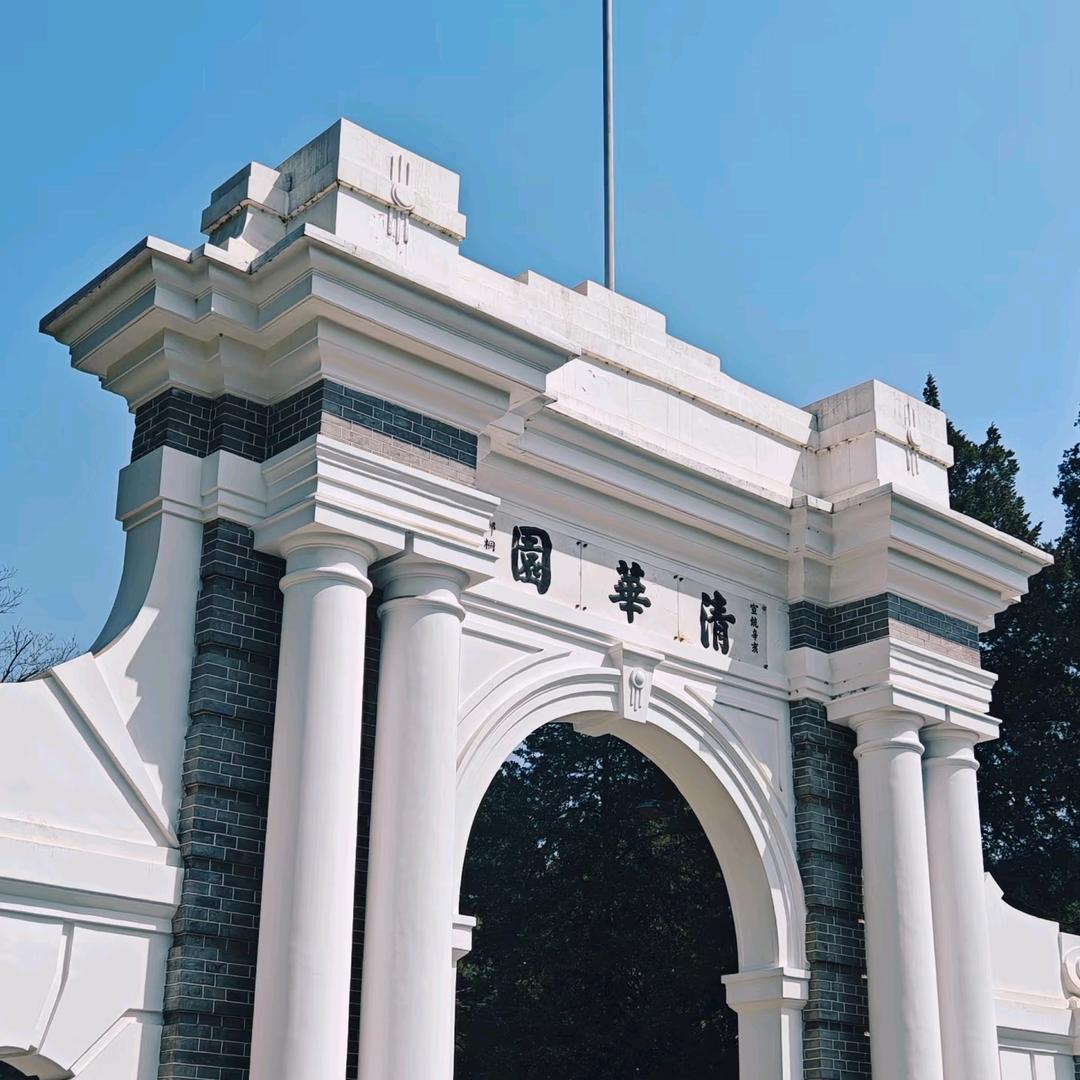 就业君