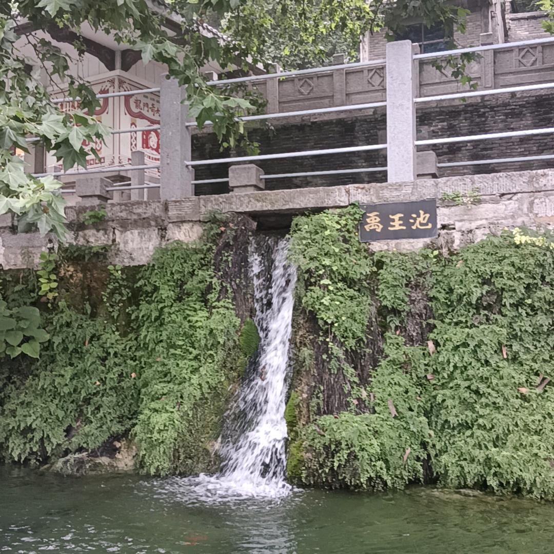 人生苦短