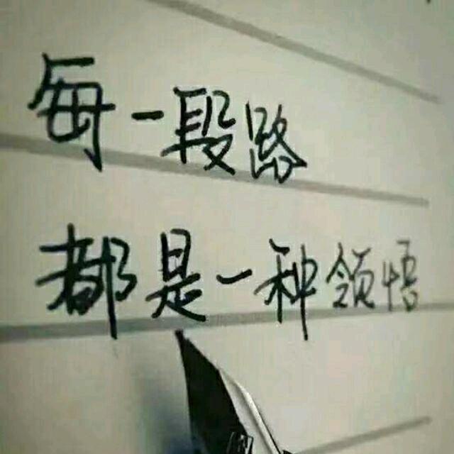 兰先森 ˇ