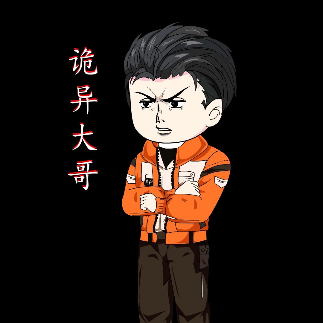 林小呱
