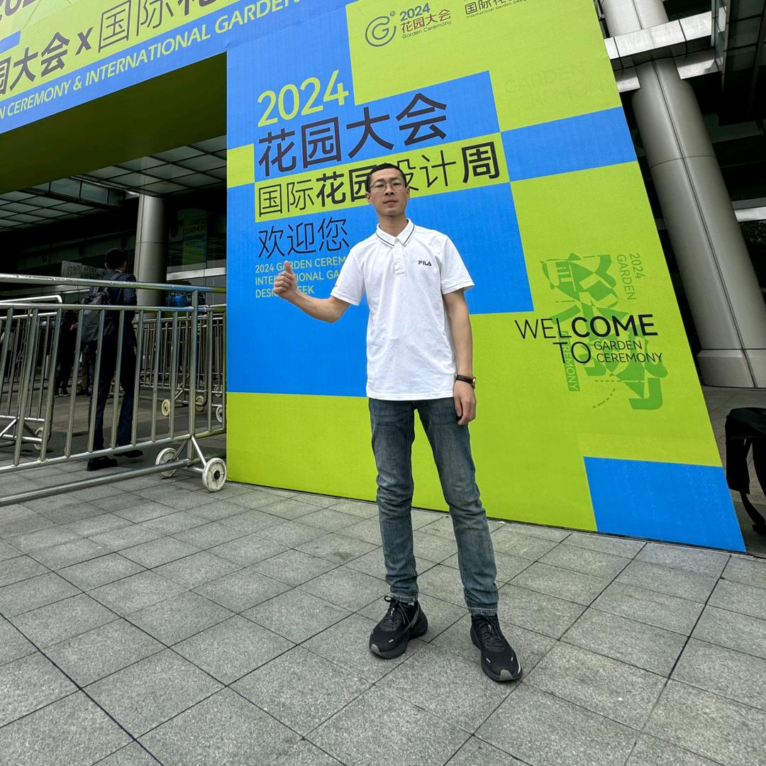 河北蔻鑫建材销售有限公司