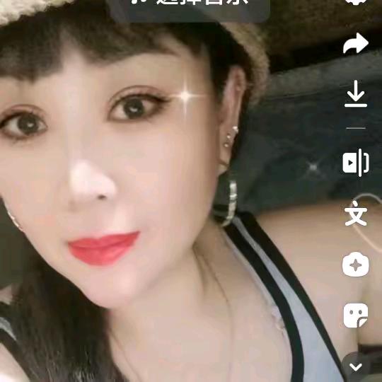孩他姨2号