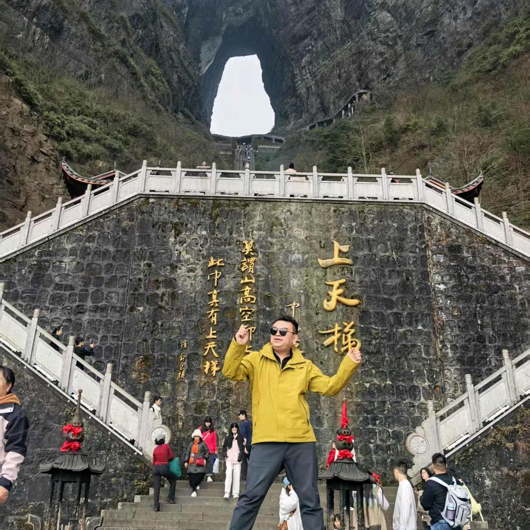 王先生🐍