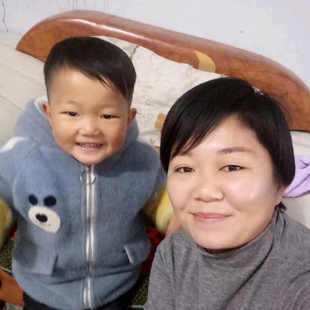 二丽