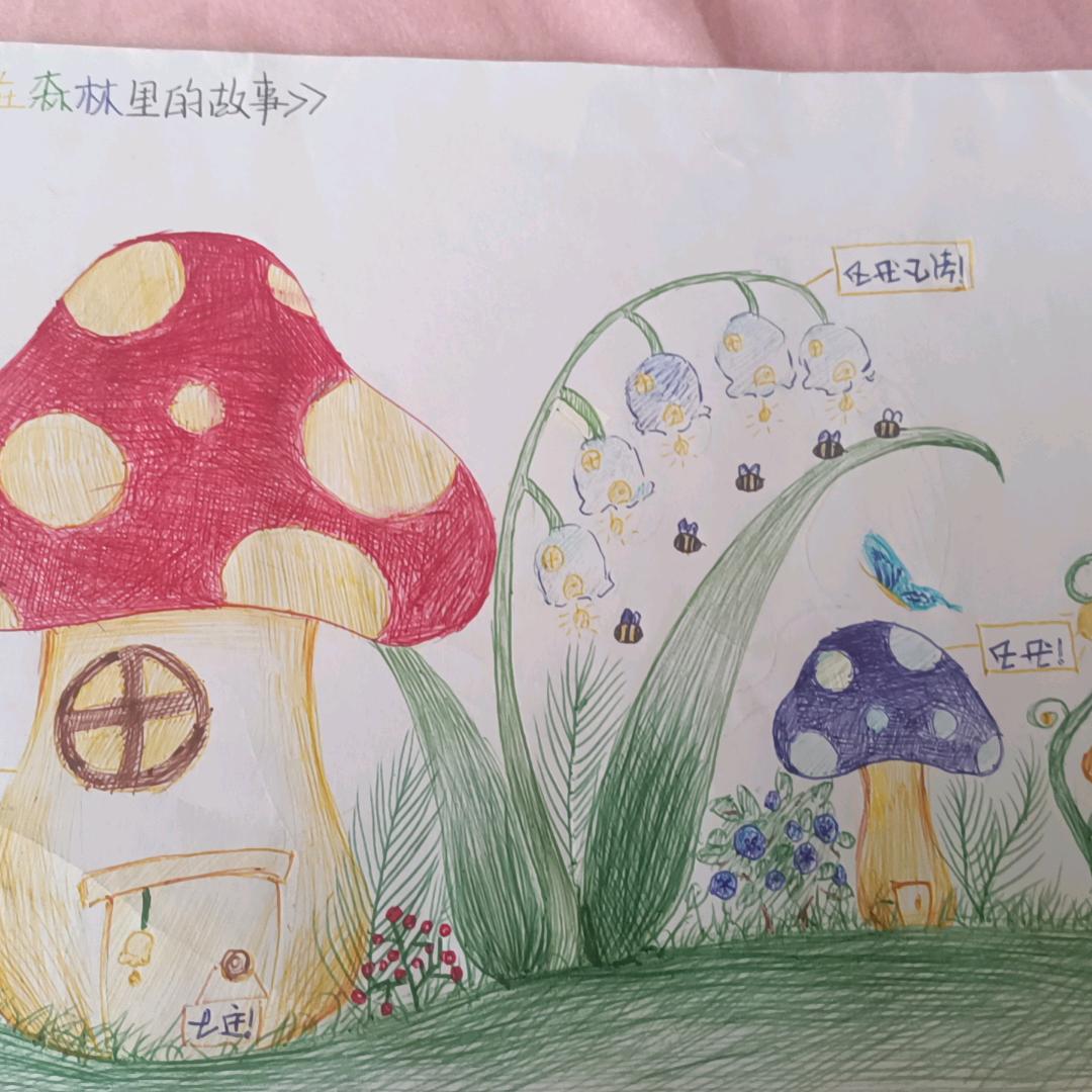 来生愿做一朵莲