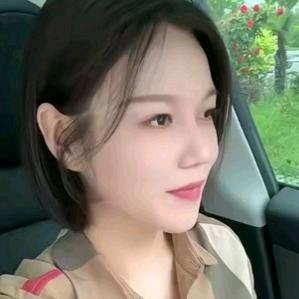 琪姐🌹