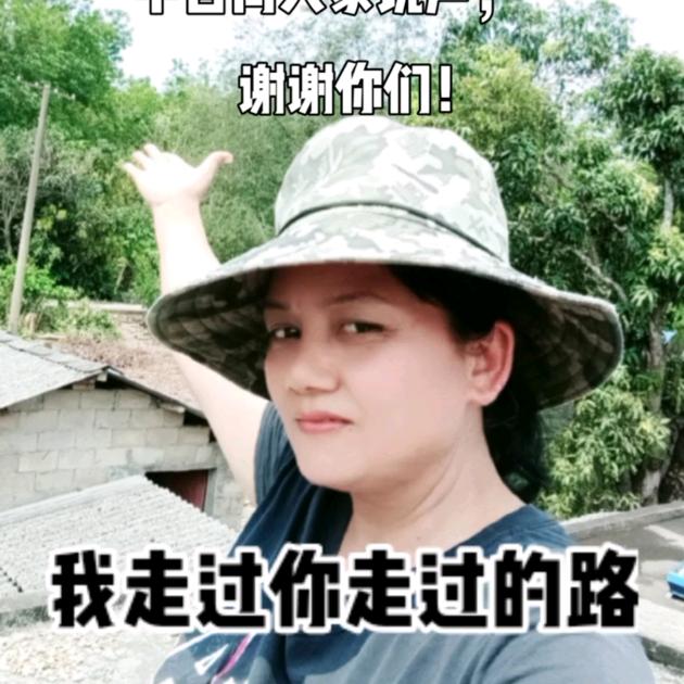 沉默不是情绪