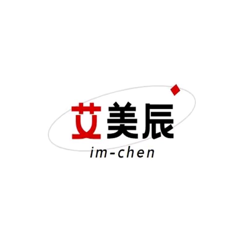 艾美辰冰夷数码专卖店
